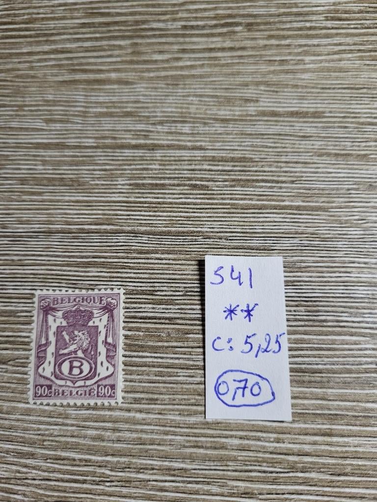 Belgie dienstzegels, Ophalen of Verzenden, Postfris, Postfris