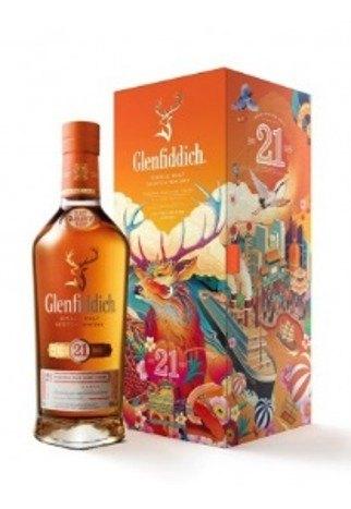 Whisky - GLENFIDDICH 21 jaar Gran Reserva Chinese New year, Neuf, Autres régions, Enlèvement ou Envoi, Pleine