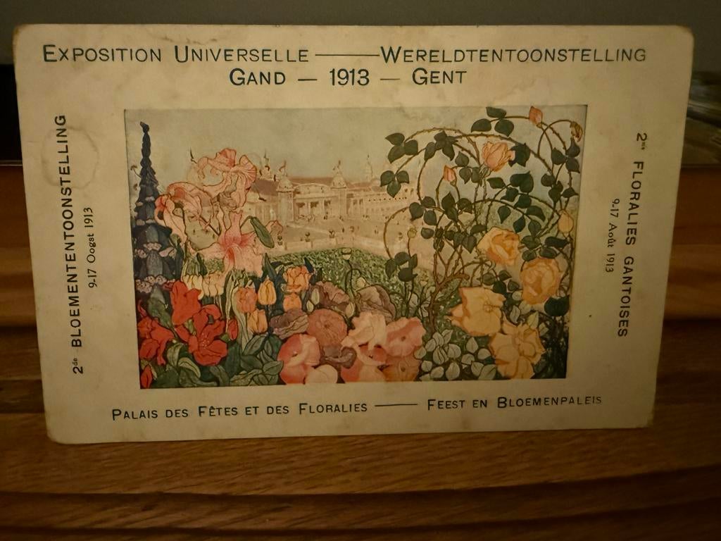 Gent / Wereldtentoonstelling., Ophalen of Verzenden, Voor 1920, Ongelopen, Oost-Vlaanderen