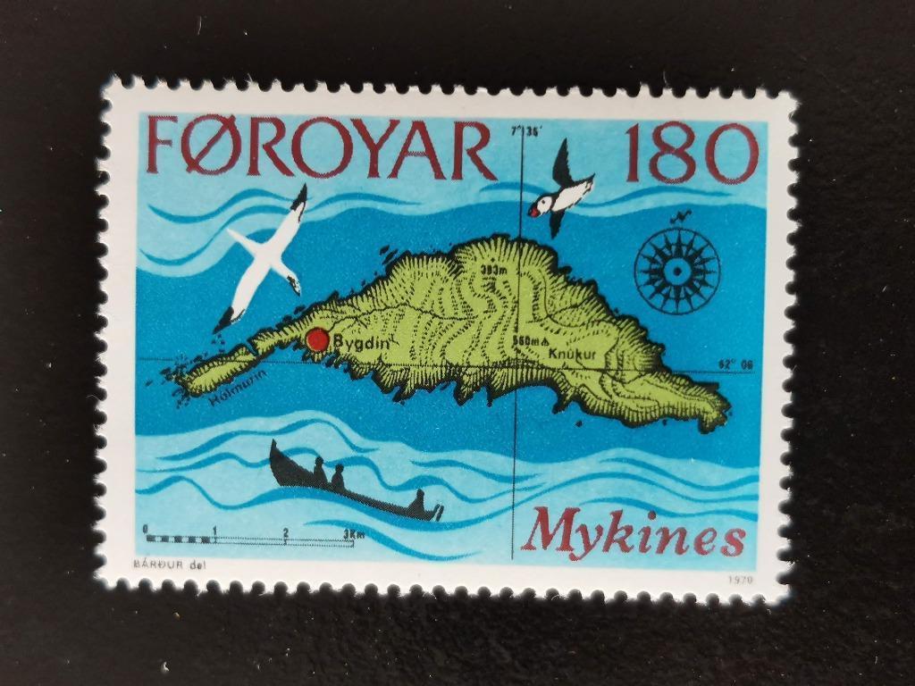 Îles Féroé/Foroyar 1978 - carte de l'île de Mykines **, Timbres & Monnaies, Timbres | Europe | Scandinavie, Enlèvement ou Envoi