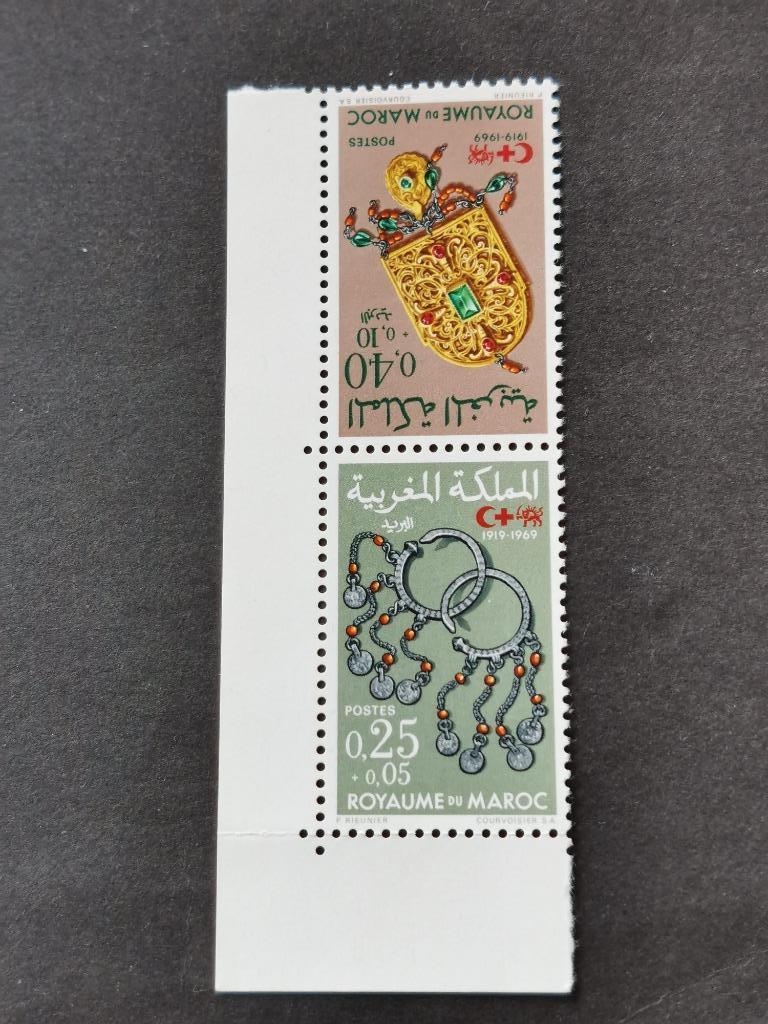 Maroc 1969 - Bijoux marocains - paire se tenant **, Enlèvement ou Envoi, Maroc, Non oblitéré