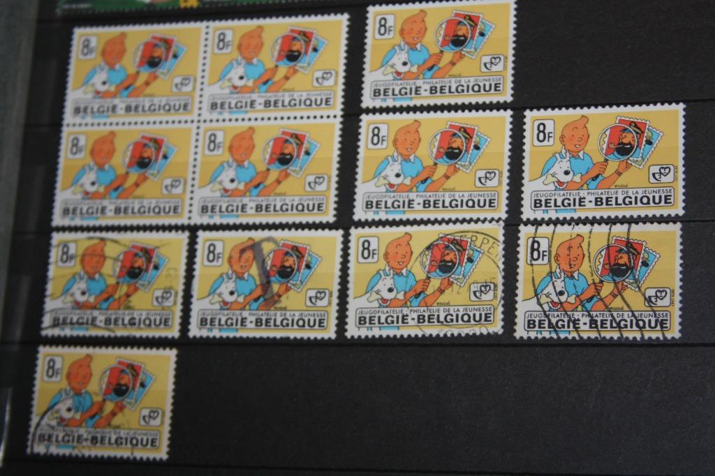 1e zegel van Kuifje , blok van 4 , of losse zegels 1979, Ophalen of Verzenden, Kuifje, Zo goed als nieuw, Overige typen