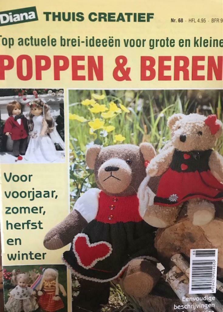 Poppen en breien, Diana (breien), Ophalen, Breien en Haken