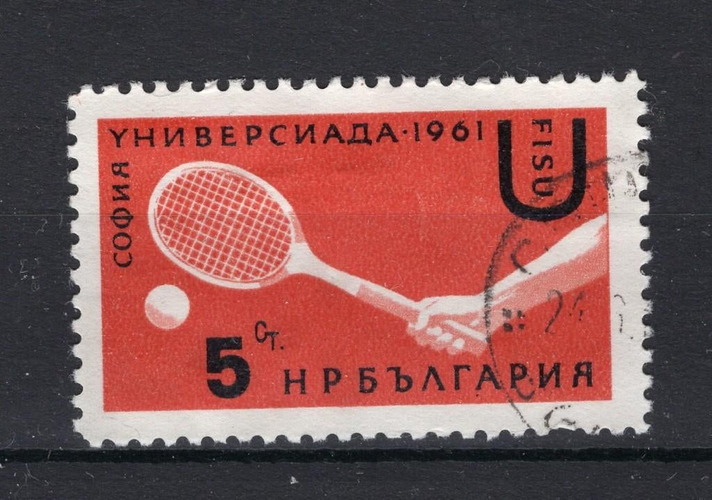 BULGARIJE Yt. 1069 gestempeld 1961, Ophalen of Verzenden, Bulgarije, Gestempeld