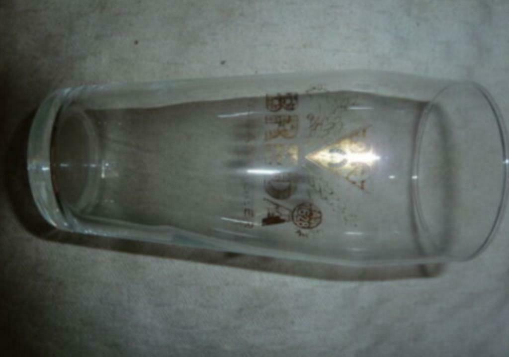 #J bier glas BREDA Holland Beer Brouwerij 3 Hoefijzers Breda, Ophalen of Verzenden, Gebruikt, Bierglas