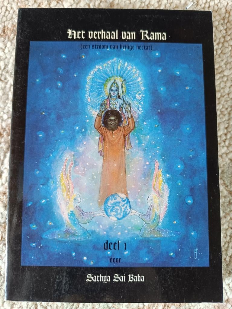 Sathya Sai Baba : Het verhaal van Rama, Ophalen of Verzenden