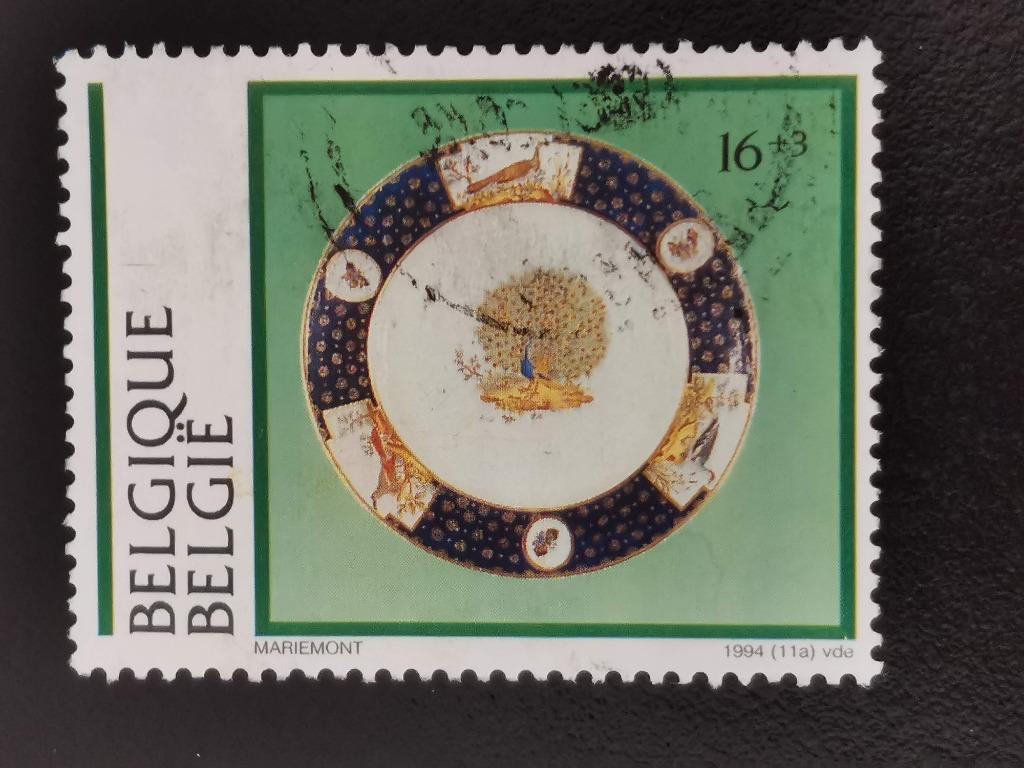 Belgique 1994 - Porcelaine belge - Etterbeek, Enlèvement ou Envoi, Affranchi