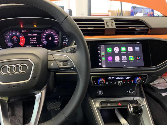 Activation Audi CarPlay sur charleroi, Enlèvement ou Envoi, Neuf