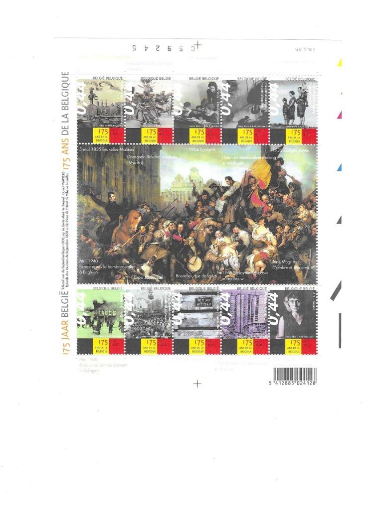 België Blok 119 ** 175 jaar België, Sans timbre, Neuf, Enlèvement ou Envoi, Non oblitéré
