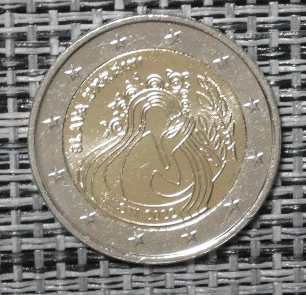 2 euros Estonie 2022 UNC Ukraine et Liberté, Timbres & Monnaies, Enlèvement ou Envoi, Estonie, 2 euros, Série