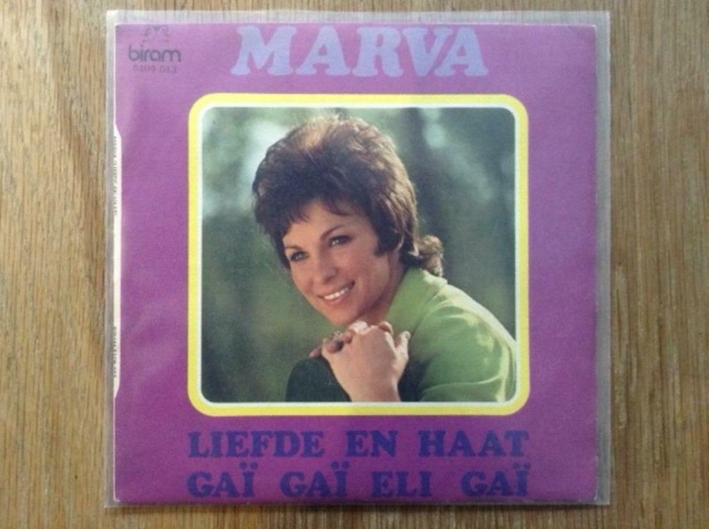 single marva, Cd's en Dvd's, Vinyl Singles, Single, Nederlandstalig, 7 inch, Ophalen of Verzenden
