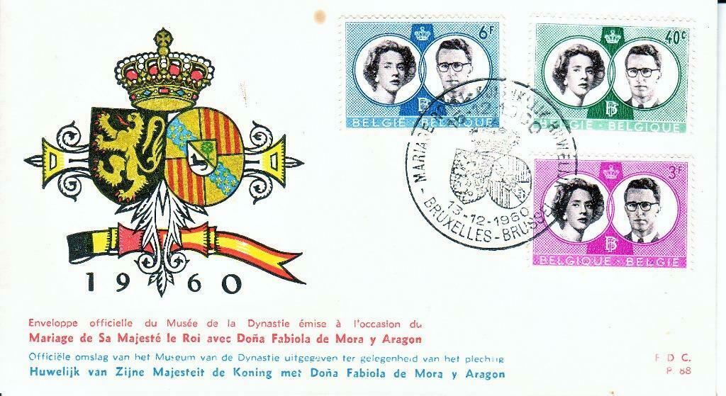 HUWELIJK KON. BOUDEWIJN & FABIOLA 1960, Postzegels en Munten, Met envelop, Koninklijk huis, Ophalen of Verzenden, Gestempeld