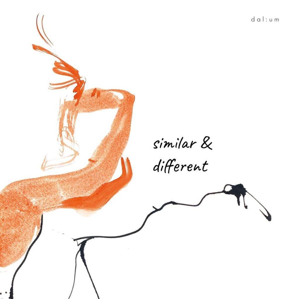 dal:um - similar & different, Cd's en Dvd's, Cd's | Wereldmuziek, Nieuw in verpakking, Aziatisch, Ophalen of Verzenden