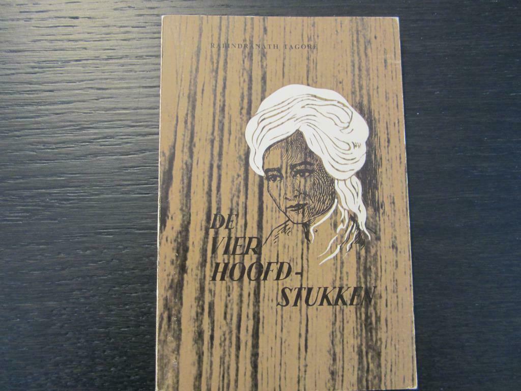De vier hoodstukken ( Tagore ), Boeken, Literatuur, Zo goed als nieuw, Ophalen of Verzenden