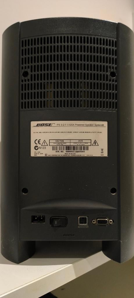 Te koop Bose GSX DVD-Powered Speaker System, Gebruikt, 2.1-systeem, Dvd-speler, 40 tot 70 watt