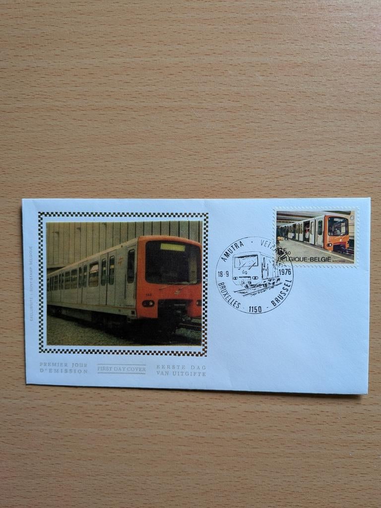 Enveloppe et timbre première mise en circulation 1976, Ophalen of Verzenden