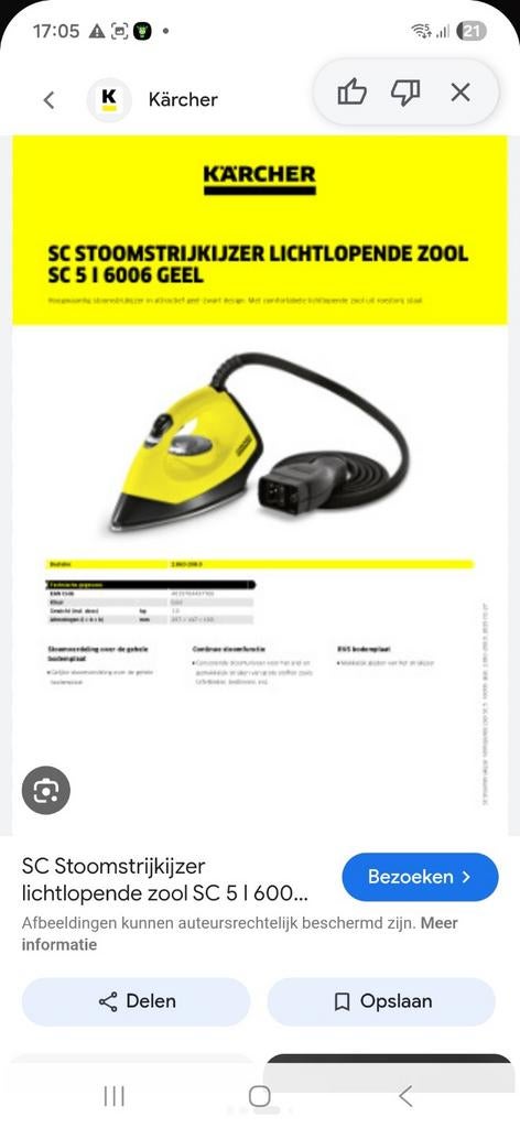 Karcher stoomstrijkijzer, Elektronische apparatuur, Ophalen of Verzenden, Nieuw, Kledingstomer