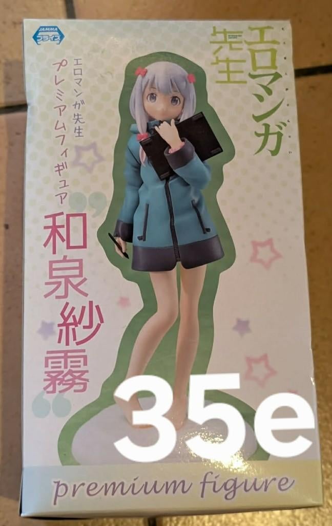 Figurines mangas, Ophalen, Nieuw, Overige typen