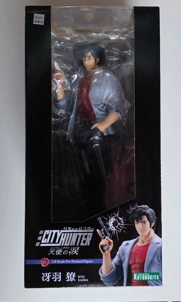City Hunter The Movie ARTFXJ 1/8 Nicky Larson Ryo Saeba, Collections, Statues & Figurines, Enlèvement