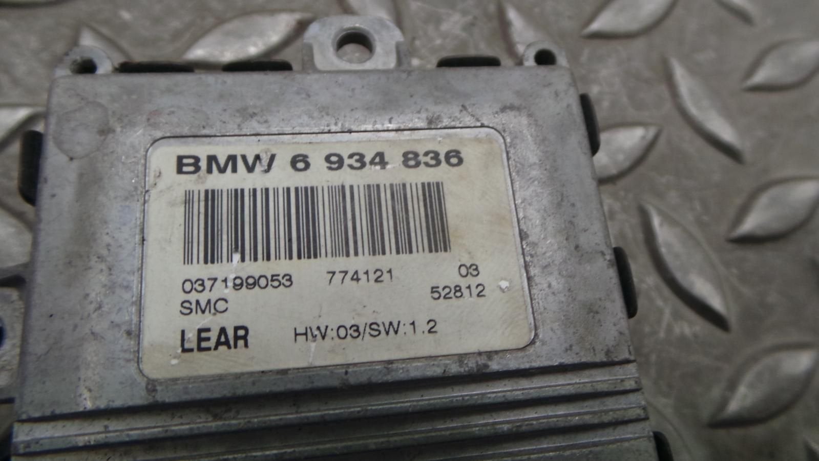 BMW 5 SERIES XENON STUURAPPARAAT 2006, Auto-onderdelen, Overige Auto-onderdelen, Gebruikt, ARN erkend, Stiba lid, Erkend duurzaam