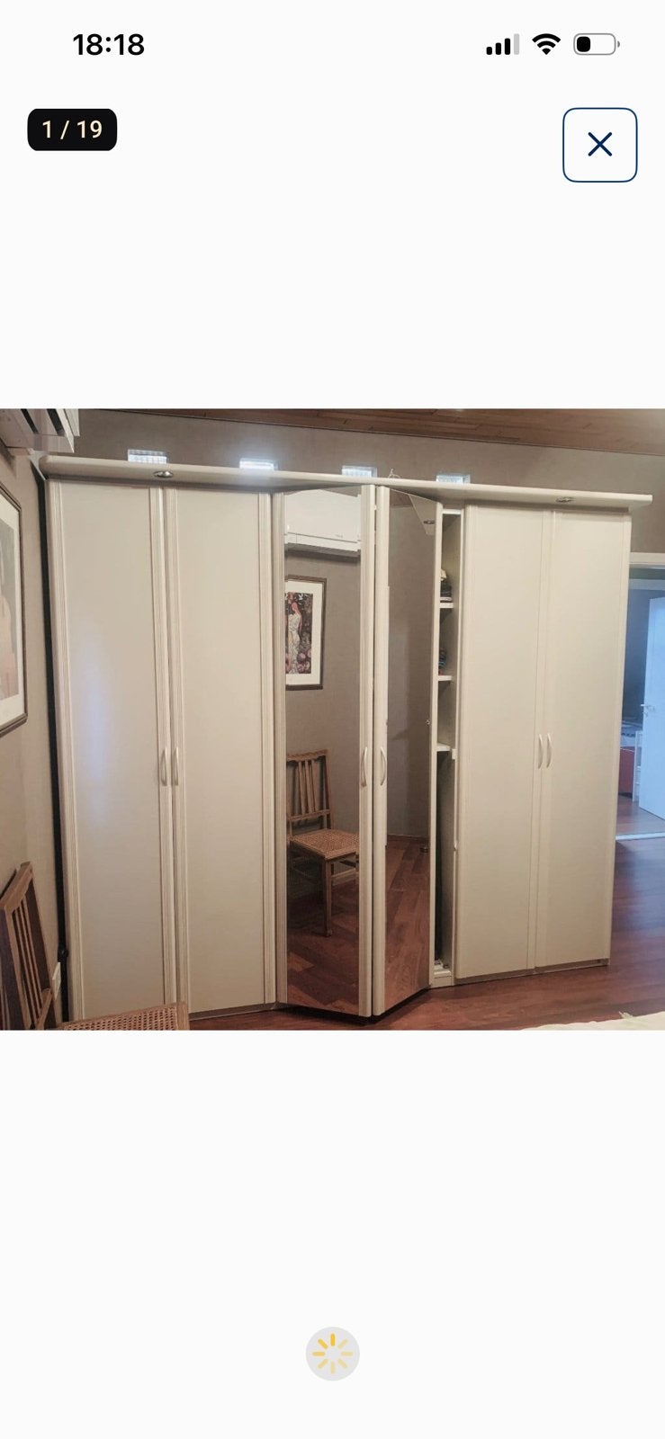 Chambre complète, Maison & Meubles, Enlèvement, Comme neuf