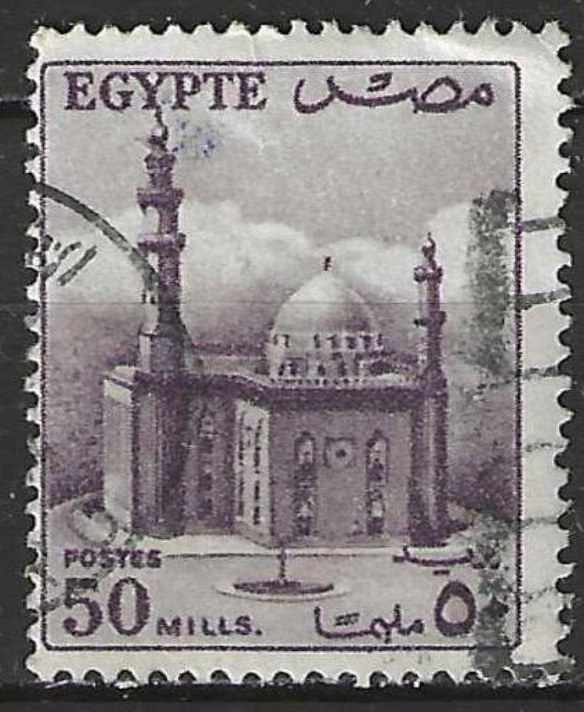 Egypte 1953/1956 - Yvert 322 - Moskee Sultan Hussein  (ST), Postzegels en Munten, Postzegels | Afrika, Verzenden, Egypte, Gestempeld