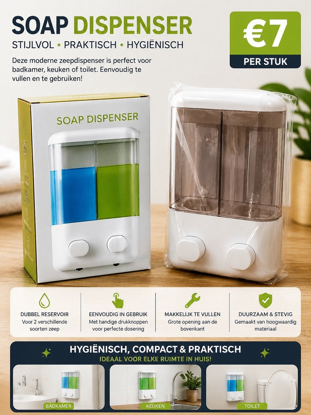 zeepdispensers, Minder dan 50 cm, Overige typen, Nieuw, Ophalen of Verzenden