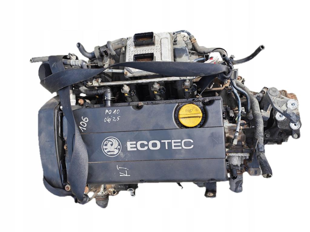 Moteur Z18XER Complet VAUXHALL ASTRA ZAFIRA OPEL VECTRA, Envoi, Utilisé, Daihatsu