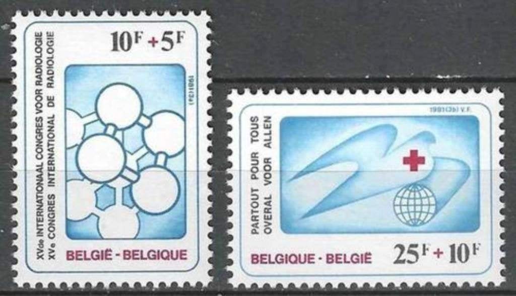Belgique 1981 - Yvert/OBP 2004-2005 - Croix-Rouge (PF), Envoi, Non oblitéré, Neuf, Croix-Rouge