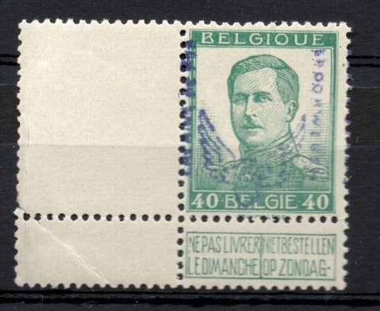 spoorweg 53 MNHXX met valse opdruk, Postzegels en Munten, Verzenden, Postfris, Treinen, Postfris