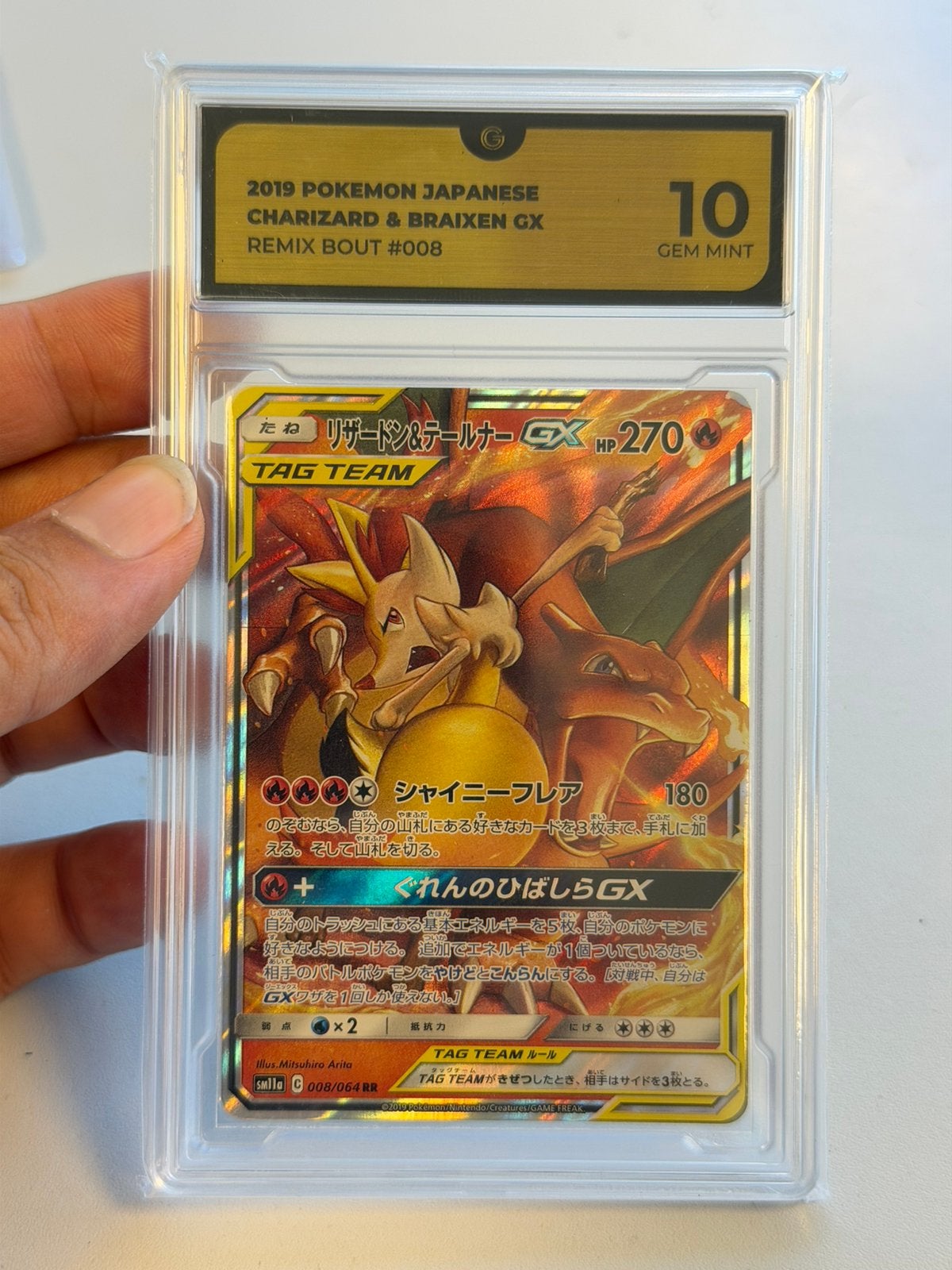 Charizard & Braixen GX 008/064 Remix Bout 2019 Grading 10, Ophalen of Verzenden, Nieuw, Losse kaart