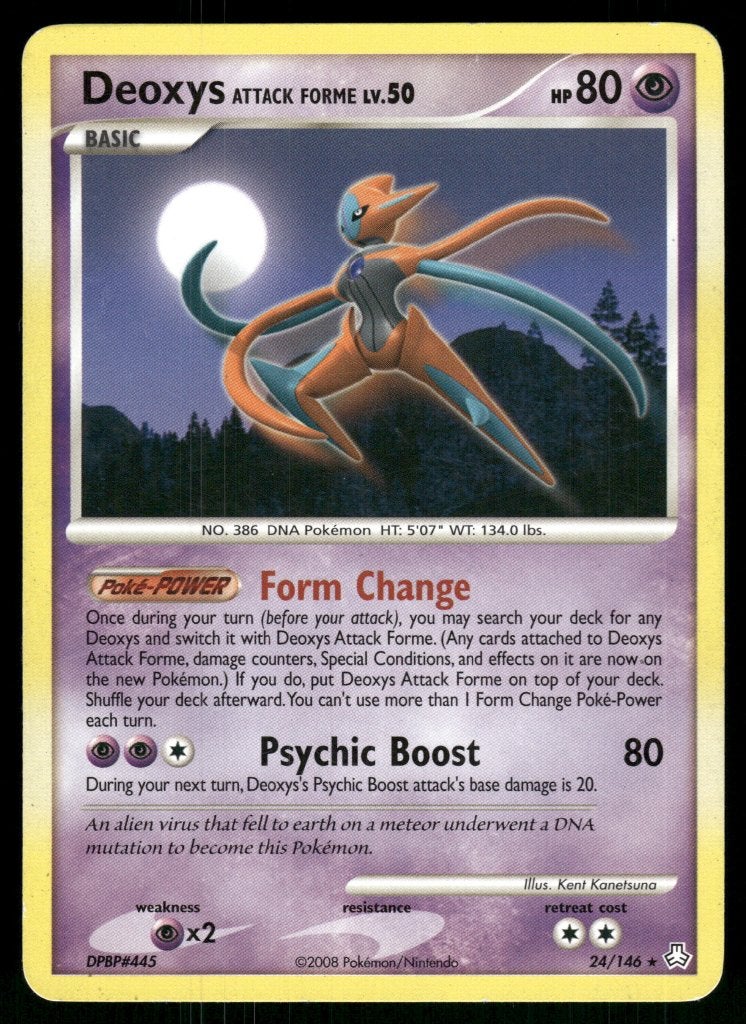 Deoxys Attack Forme 24/146 - Legends Awakened, Envoi, Utilisé