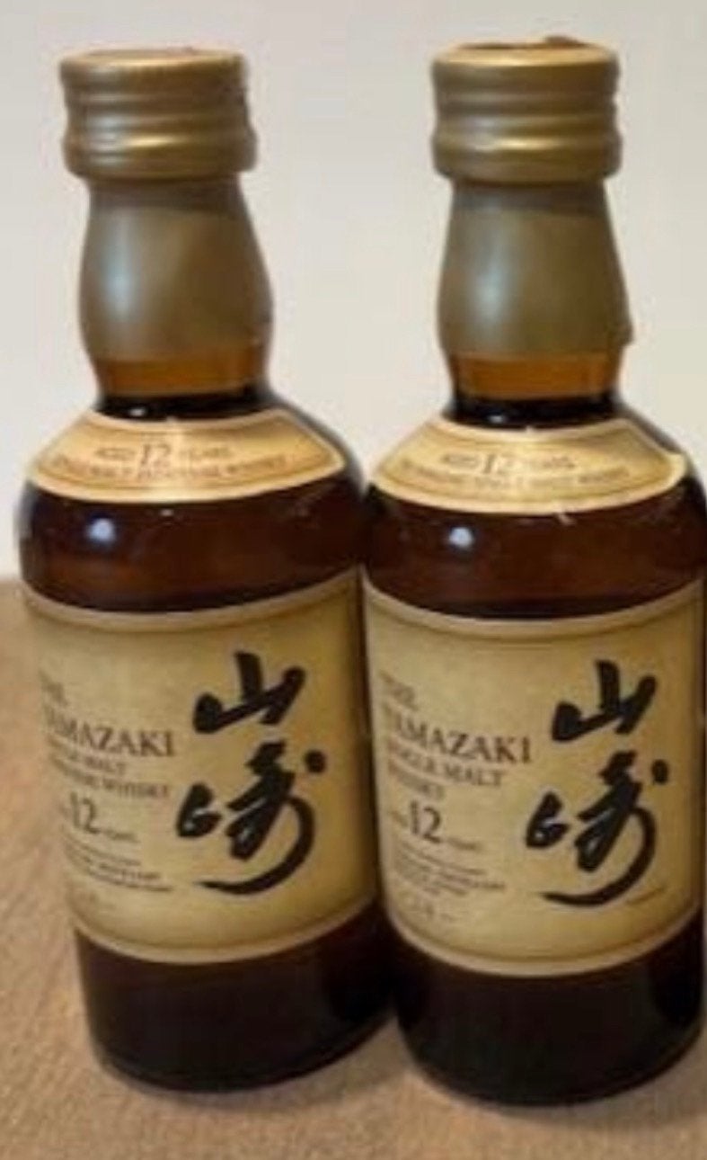 Yamazaki 12 miniatuur, Verzamelen, Ophalen of Verzenden