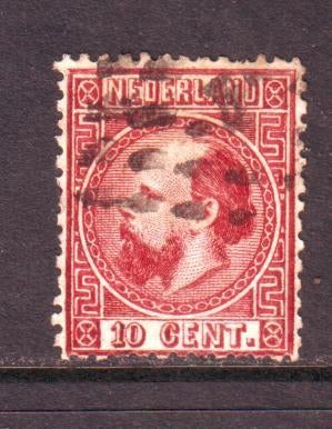 Postzegels Nederland (A) : tussen nr 8 en R71, Timbres & Monnaies, Timbres | Pays-Bas, Enlèvement ou Envoi, Jusqu'à 1940, Affranchi