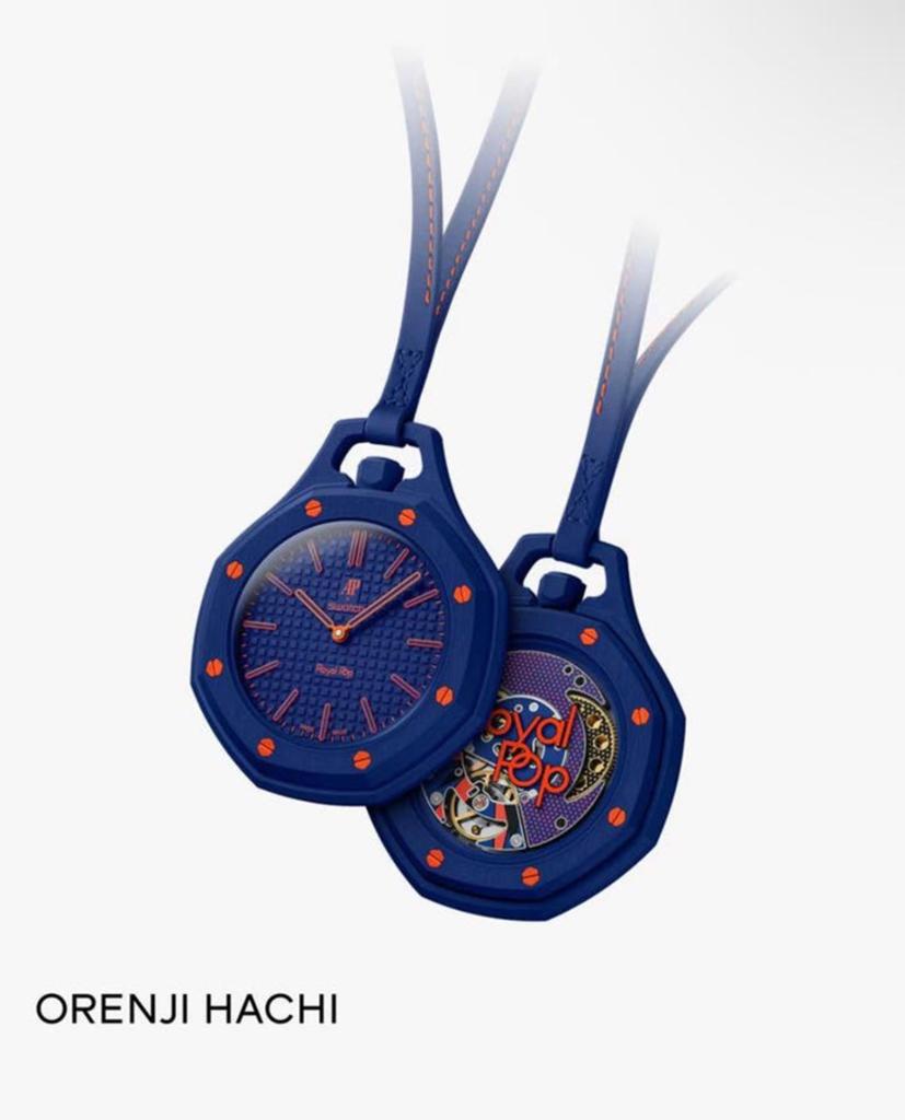 AP X Swatch, Handtassen en Accessoires, Horloges | Heren, Kunststof, Swatch, Nieuw, Kunststof