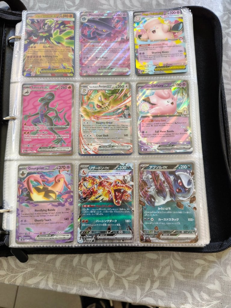 pokemon kaarten bijna volledige map, Enlèvement, Neuf