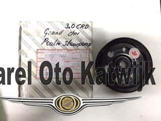 Poulie stuurpomp Jeep Grand Cherokee 3.0 CRD vanaf 2006, Neuf, -, -, -