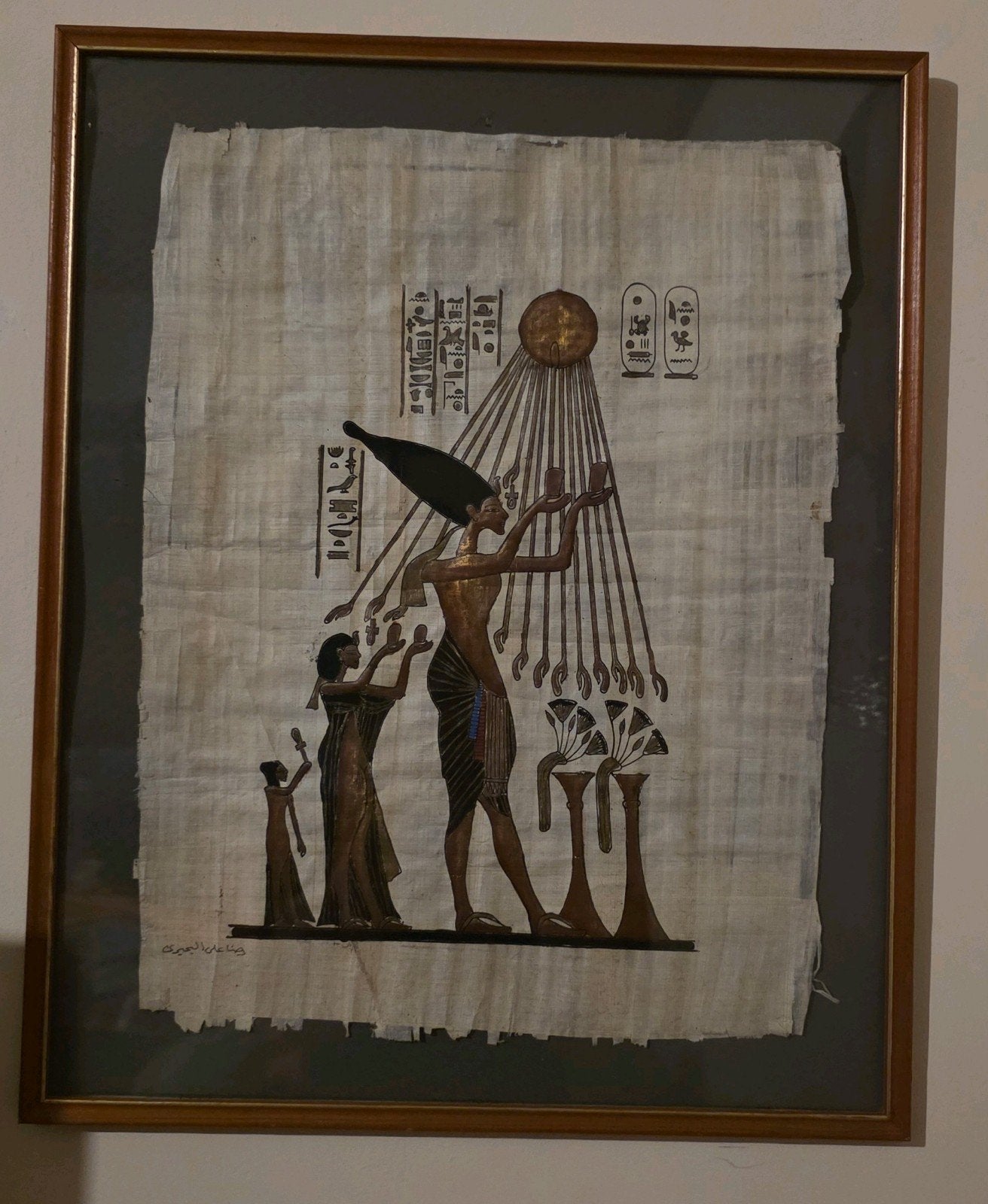​Set van 2 ingelijste Egyptische papyrus kunstwerken, Antiek en Kunst, Ophalen of Verzenden