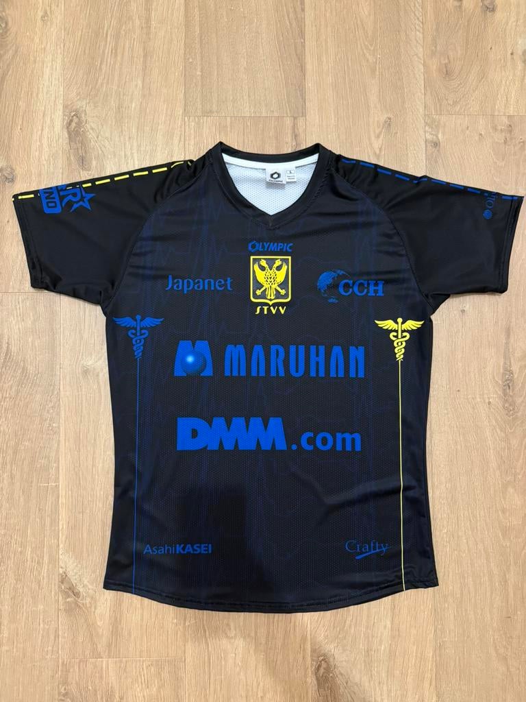 Special editon stvv shirt david meekers, Enlèvement ou Envoi, Comme neuf