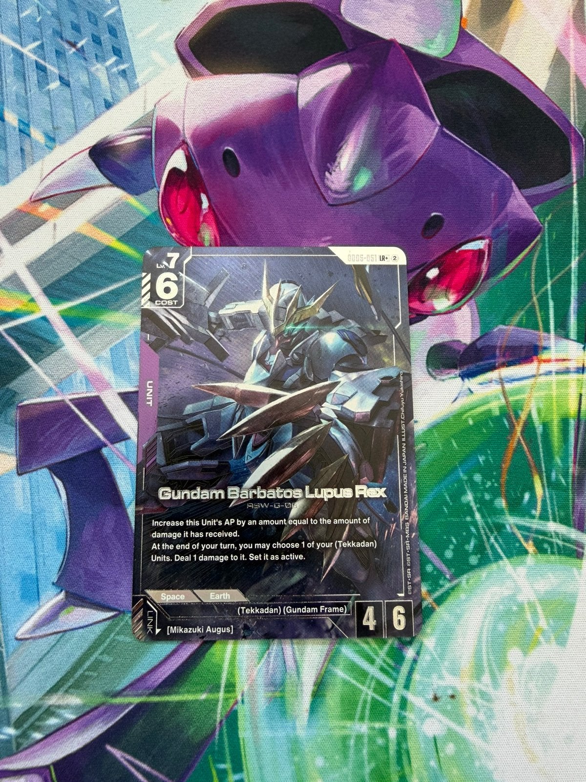 Gundam Barbatos Lupus Rex GD05-051 LR+ Gundam Card Game, Hobby en Vrije tijd, Verzamelkaartspellen | Overige, Ophalen of Verzenden