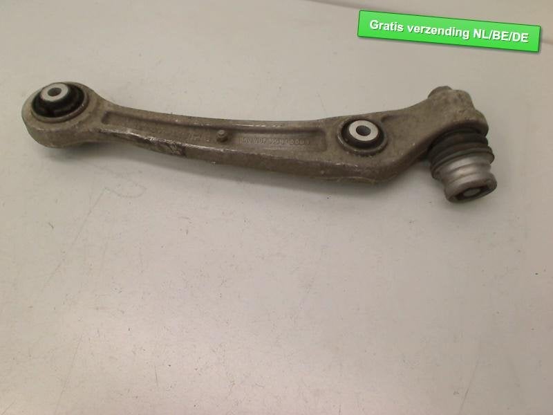 BRAS DE SUSPENSION AVANT GAUCHE INFERIEUR Audi Q5 (8RB), Auto-Union-Straße  1,
85057  Ingolstadt, DE, Info@audi.de, Audi, Utilisé