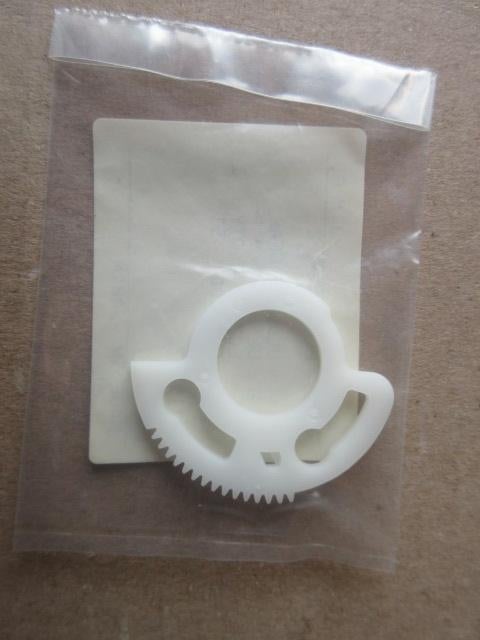 UL side gear JVC PQ40067-1-2 nieuw, Ophalen of Verzenden, Nieuw, VHS-speler of -recorder