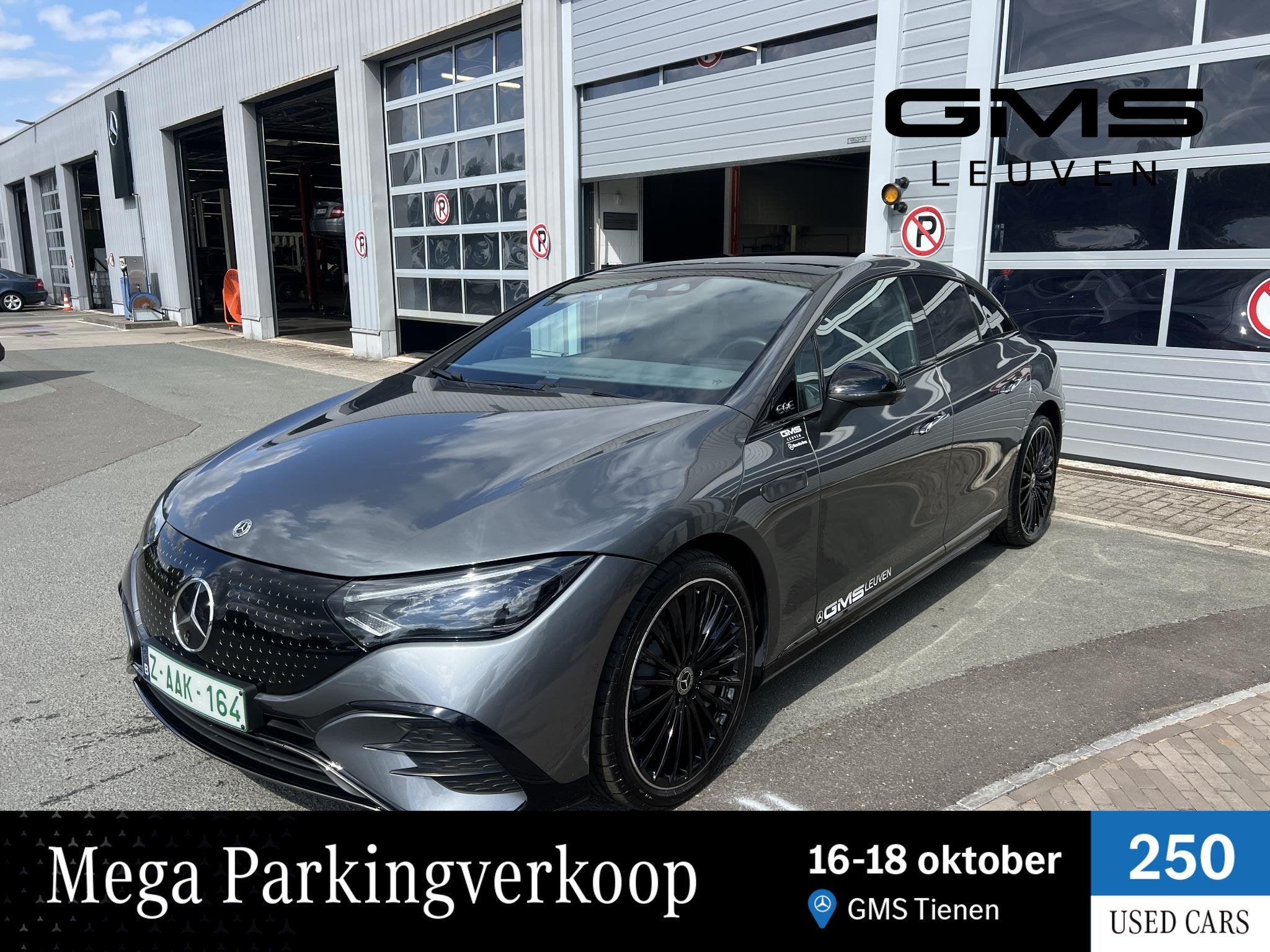 Mercedes-Benz EQE 300 Star Edition, Auto's, 96 kWh, EQE, Zilver of Grijs, 583 km