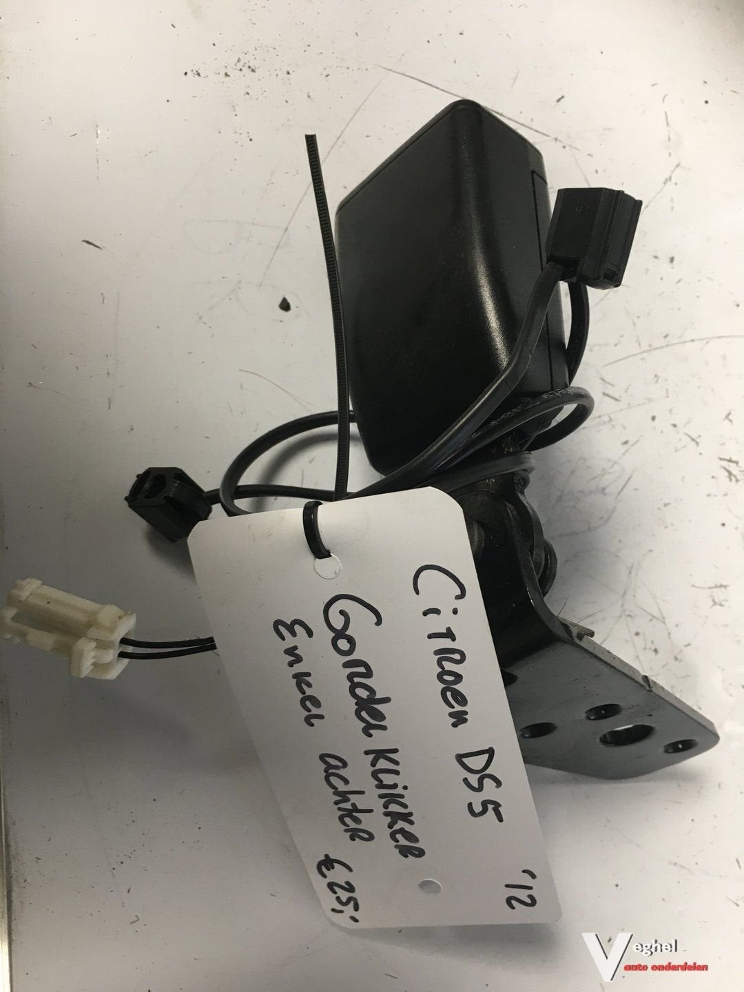 Citroen DS 5 Gordel Gordelklikker Gordel insteek achter enke, Auto-onderdelen, Gebruikt, -, -, Ophalen of Verzenden