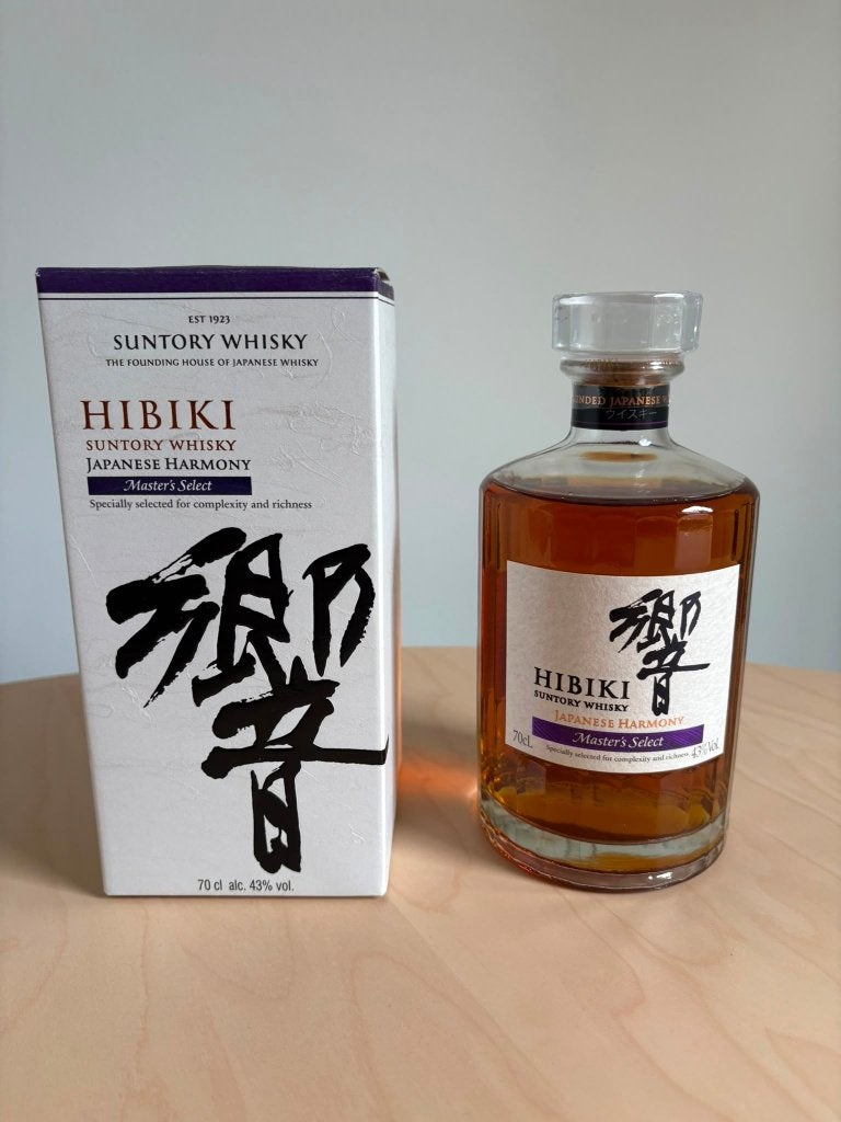 Hibiki Japanese Harmony Master’s Select – Whisky japonais, Verzamelen, Wijnen, Ophalen, Overige gebieden, Overige typen, Nieuw