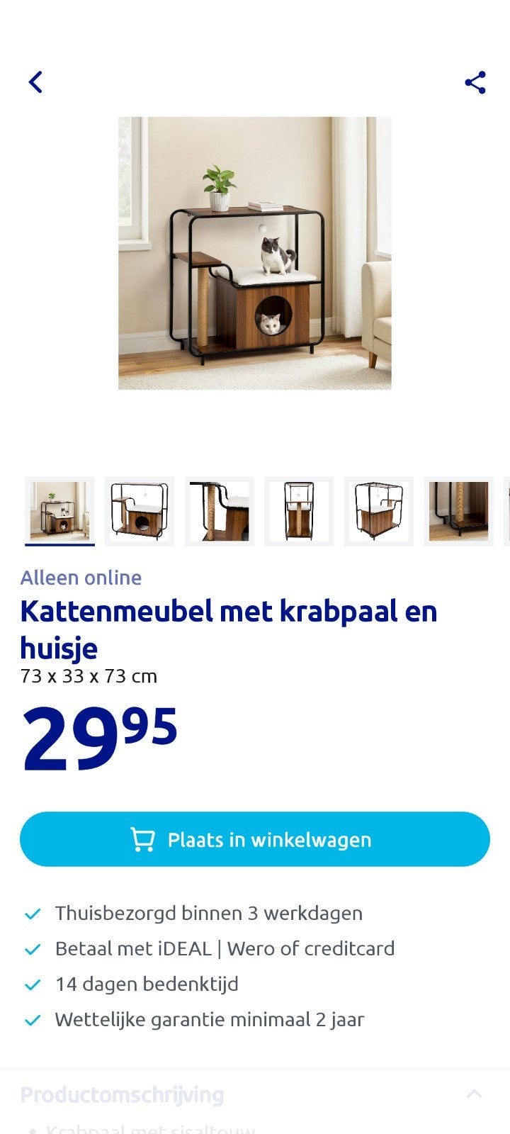 kattenmeubel, Dieren en Toebehoren, Ophalen, Nieuw