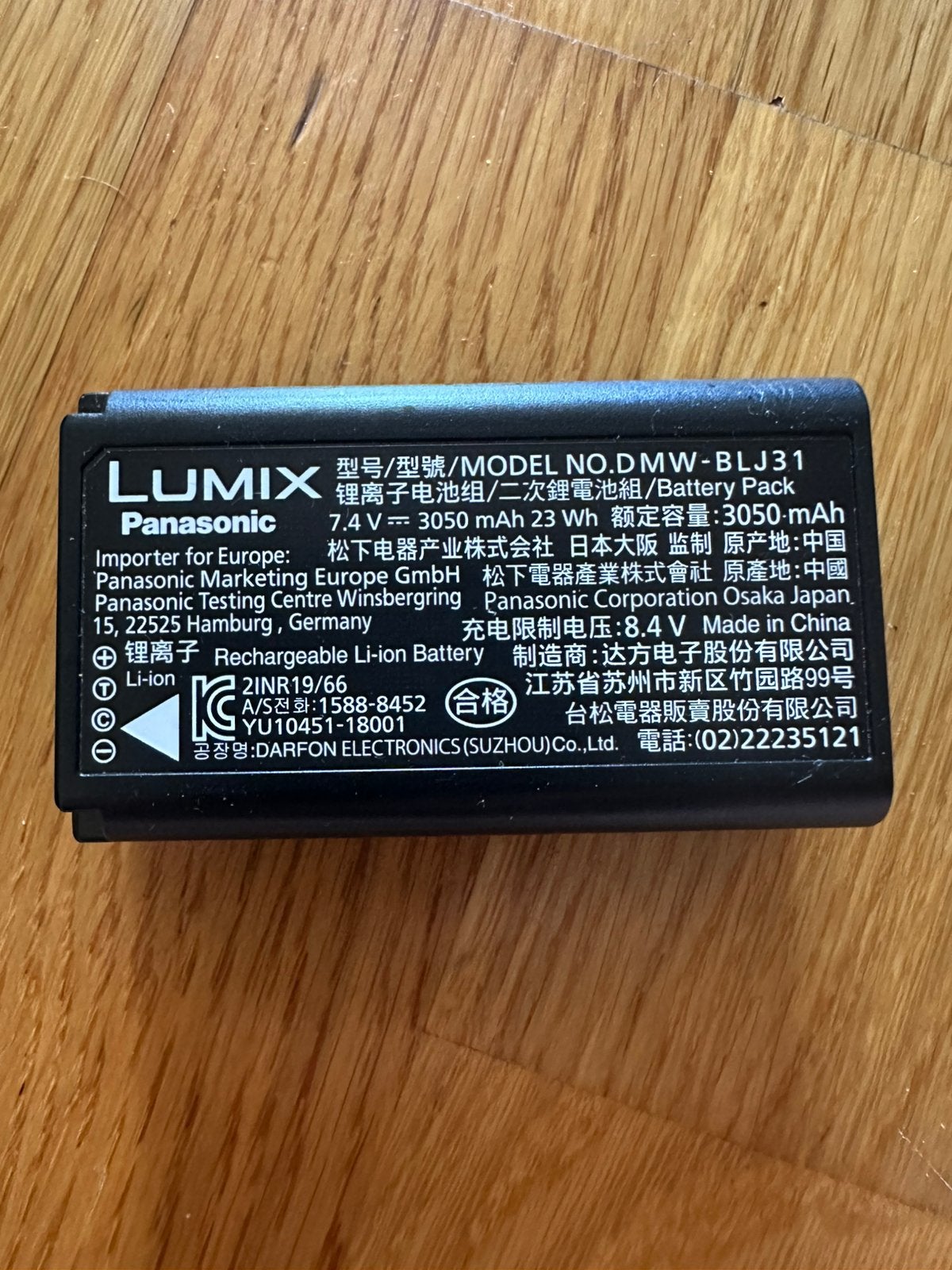 Batterie d’origine Panasonic Lumix DMW-BLJ31 – 3050 mAh, Enlèvement ou Envoi, Comme neuf, Panasonic, Batterie