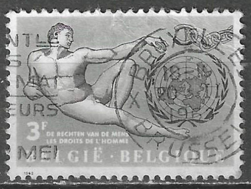 Belgique 1962 - Yvert/OBP 1231 - Droits de l'homme (ST), Timbres & Monnaies, Envoi, Affranchi, Oblitéré, Art