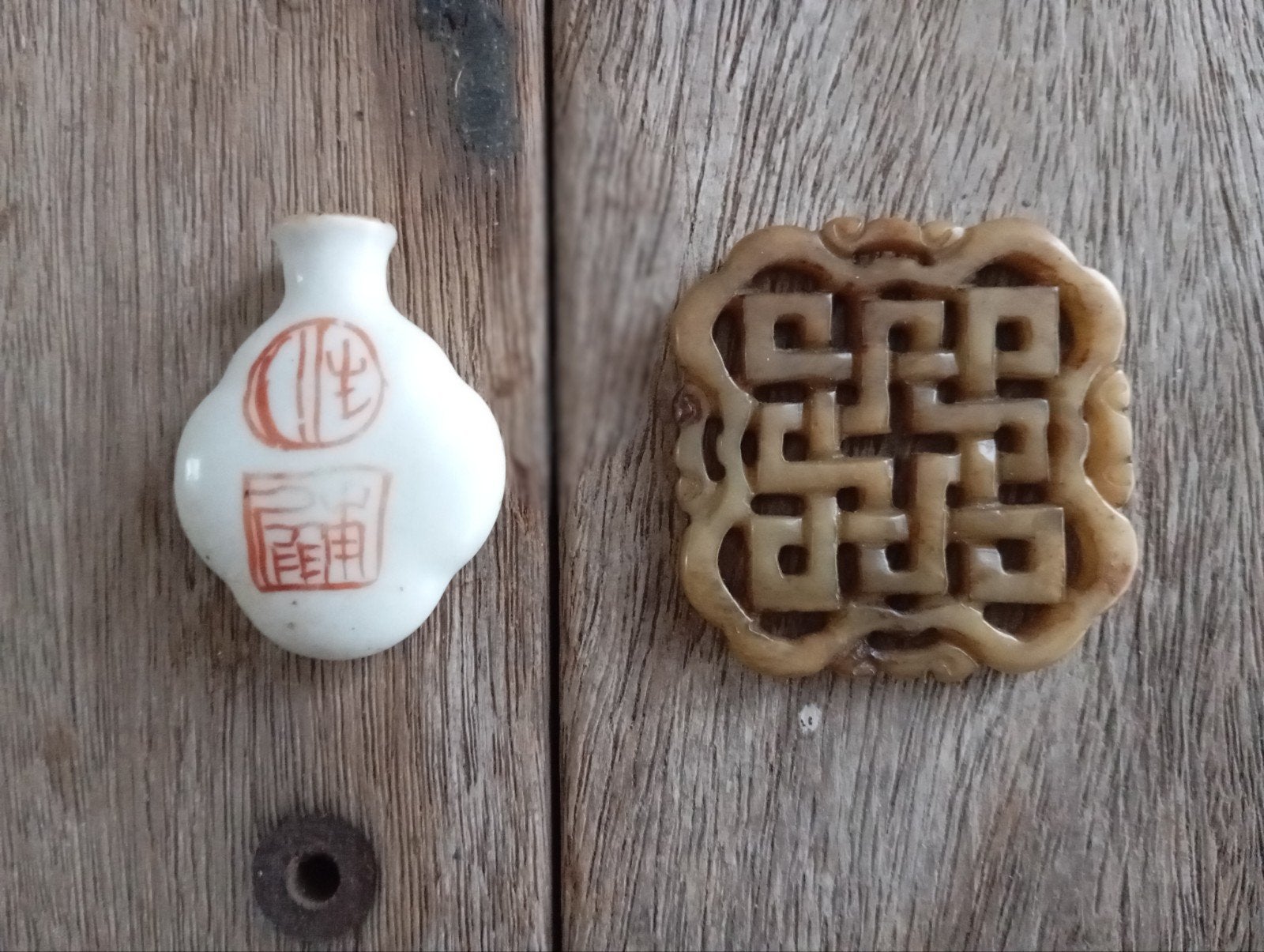 Lot Chinees - Qing, kies uit..., Antiek en Kunst, Antiek | Keukengerei, Ophalen of Verzenden