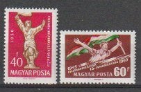 Hongarije.  1363/64.  xx, Timbres & Monnaies, Enlèvement ou Envoi, Non oblitéré